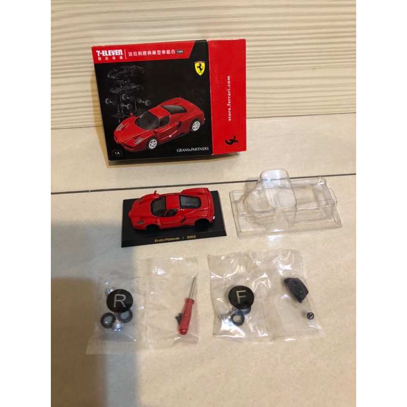 7-11 第一代法拉利 Ferrari ENZO FERRARI 2002 模型車 4號車