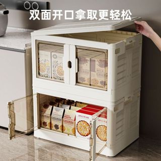 收納櫃 DIY衣櫃 折疊收納櫃 衣櫃 兒童衣櫃 折疊衣櫃 大號玩具收納箱 家用收納雙開門塑膠衣服整理箱 書本儲物折疊箱子