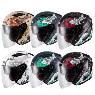 SOL 安全帽 SO-7E SO7E 浮世繪 內藏墨鏡 雙D扣 雙層鏡 加長鏡片 3/4罩 安全帽 半罩