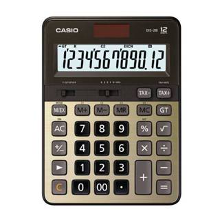 【現貨】CASIO卡西歐 DS-2B商用型計算機【專業型】會計人員 / 公司行號愛用款 / 銀行OL愛用 (金色)大臺的