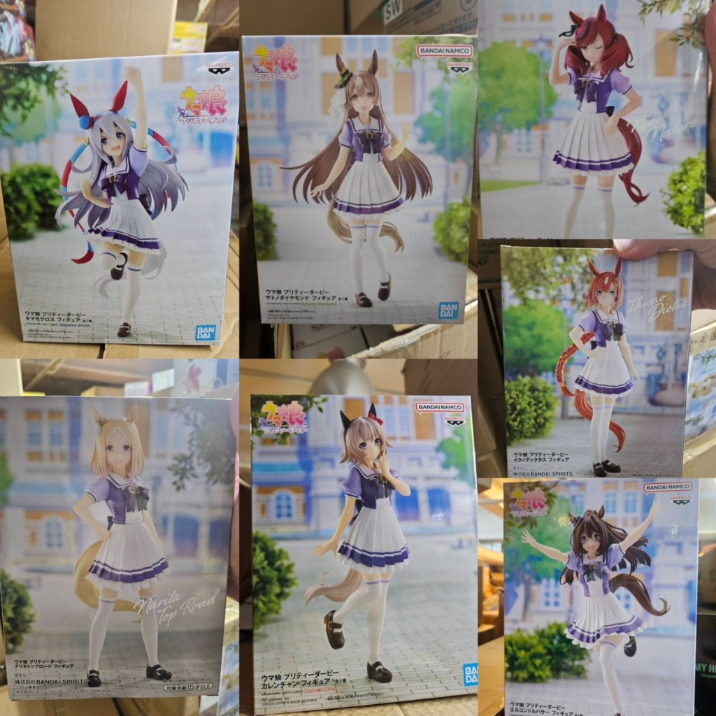 (塔比樂玩具)賽馬娘 景品 公仔 玉藻十字 成田路 里見光鑽 生野狄杜斯 優秀素質 真機伶 神鷹