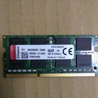 二手 威剛/創見/金士頓 筆電記憶體 DDR3 DDR3L 1600 8g