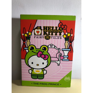 麥當勞綠色衣服Hello Kitty公仔2014年