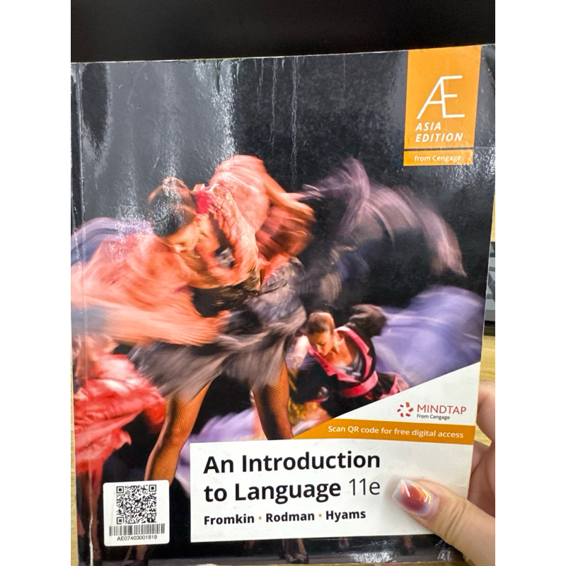 an introduction to language 11的價格推薦- 2025年8月| 比價比