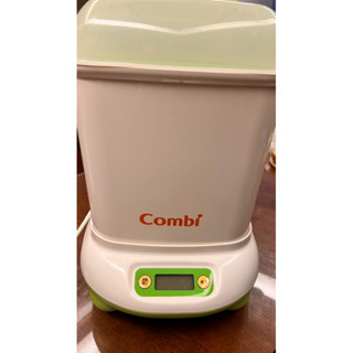 日本combi消毒鍋