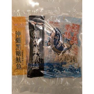 珍珍休閒食品 鱈魚香絲（細）35g、沖繩黑糖魷魚27g、燻烤魷魚絲27g