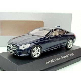 《原廠精品》 1:43 （1/43） Mercedes Benz S Class Coupe (C217) 賓士 模型車