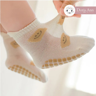 【Doris.Ann】夏日透氣動物止滑襪 寶寶襪子 嬰兒襪子 兒童襪子 童襪