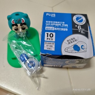 PLUS 智慧型滾輪修正帶