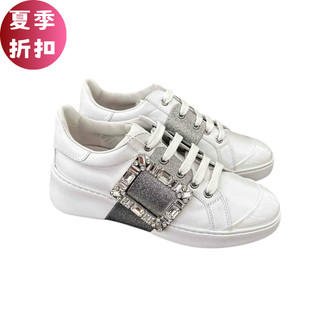 Roger Vivier 銀色裝飾水晶方釦皮革運動鞋 女款 Viv Skate EU 35-39