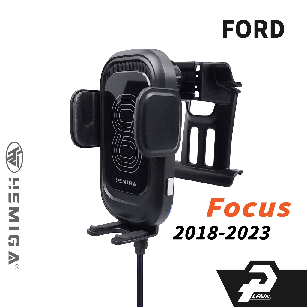 HEMIGA 2018-23 Focus 手機架 MK4.5 4.5代 褔克斯 福特 專用手機架
