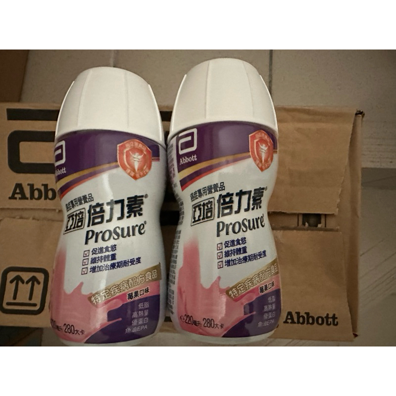 亞培倍力素 癌症專用營養品 梅果口味 24入