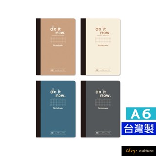 珠友 A6/50K可撕便條式筆記(橫線/方格二用內頁)/萬用可撕記事本/側翻筆記/定頁筆記/70張 DO-21150