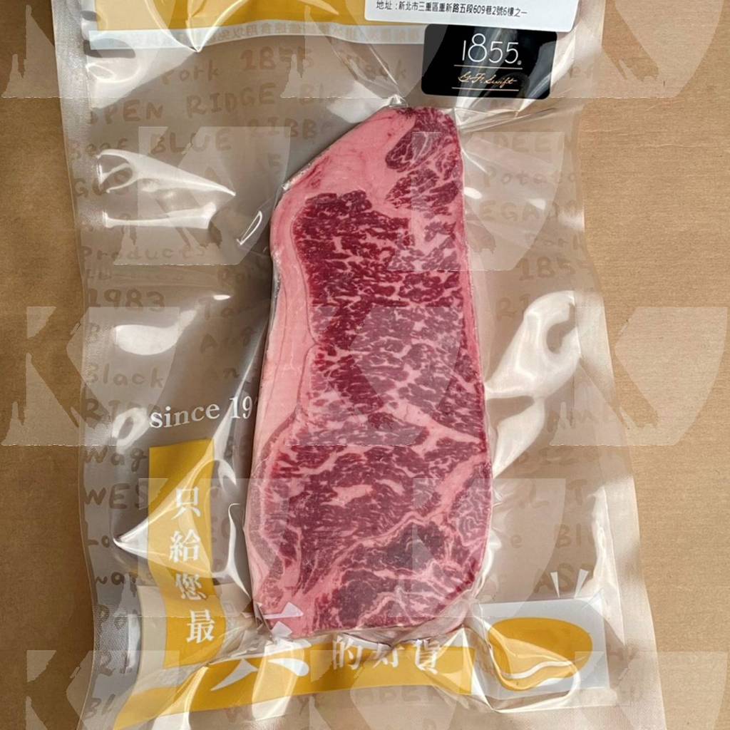 1855 Prime 紐約客牛排 250g ｜ 燒烤 安格斯純黑牛 濕式熟成 嚴格篩選 美國 【鮮食購官方直營】