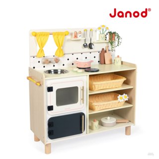 【法國Janod】寶寶豪華廚房(家家酒玩具)