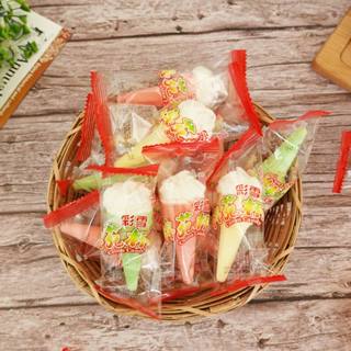 【食尚三味】甜蜜童年彩雪棉花杯 250g/1000g 彩雪棉花糖 棉花糖杯 彩虹棉花糖 杯裝棉花糖 (馬來西亞糖果)