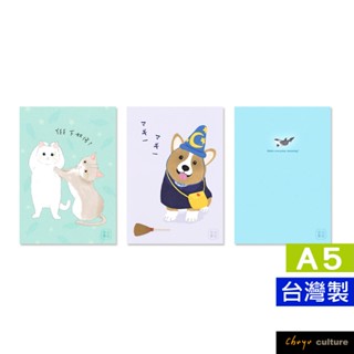 珠友 A5/25K定頁筆記(空白)/學生作業本/筆記本/記事本/可愛本子-20張 SS-15017-(07~09)