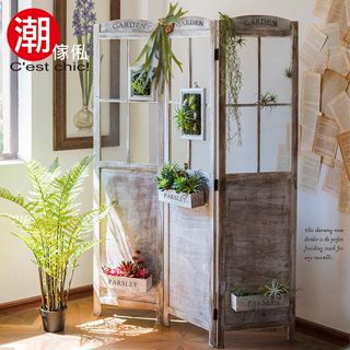 鄉村復古風|潮傢俬｜自慢山莊三片創意實木屏風｜原價4280特價3380｜半手工製作｜可加片改裝服務
