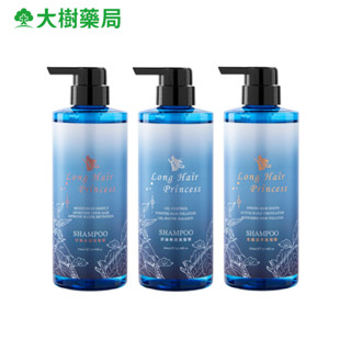長髮公主的秘密 黎漫海洋洗髮精系列 500ml 星恆水漾/淨油煥活/光蘊活萃 大樹