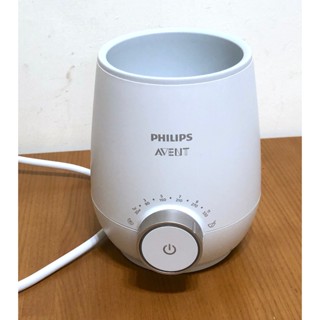 飛利浦 PHILIPS AVENT 新安怡 SCF358 快速食品加熱 溫奶器 Bottle Warmer原價1760