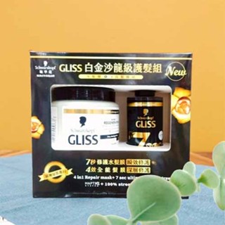 好市多 COSTCO 施華蔻 GLISS 4效全能髮膜 7秒修護水髮膜 白金沙龍級護髮組 深層 瞬效 修護 髮膜 沙龍級
