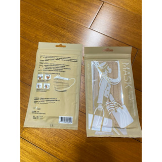 🔥出清超優惠🔥CSD中衛 X PORTER INTERNATIONAL聯名口罩 限量 袋裝 出清 降價