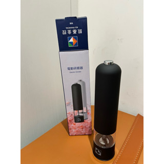 2025 凱基股東紀念品（電動研磨器
