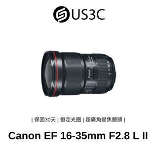 Canon EF 16-35mm F2.8 L II USM 超廣角變焦鏡頭 恆定光圈 二手鏡頭 佳能鏡頭 EF鏡頭