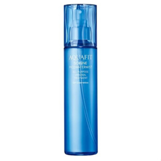 【SOIGNE 索瓦妮】 全效精華水霧250ml｜臺南5顏6色香水化妝品保養品