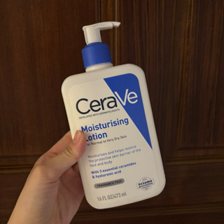 CeraVe 適樂膚 長效清爽保濕乳473ml