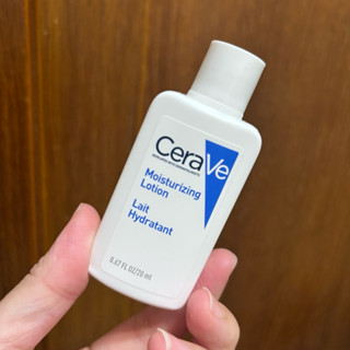 CeraVe 適樂膚 長效清爽保濕乳20ml 旅行組