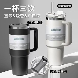 現貨速發 彩色1200ML二代手柄冰霸杯 真空車載保溫杯 環保咖啡杯 超大手把冰霸杯 不鏽鋼啤酒馬克杯 大容量辦公室水杯