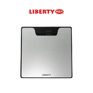 【LIBERTY利百代】時尚LED顯示體重計LY-8501SL 體重計 體重機 體重測量