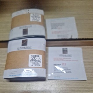 理膚寶水 A醇緊緻抗痕精華 Retinol B3 serum 2ml 20包
