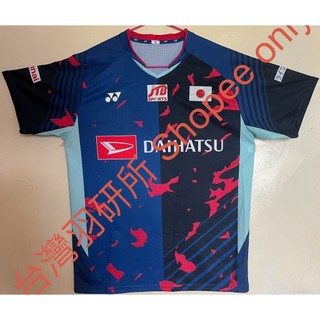 YONEX 最後三件 渡邊勇大 東野有紗 DAIHATSU 排汗T 羽球衣 大賽服