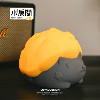 「現貨」 A賞 路遙賞 小房間系列 一番賞 刺刺燈✨