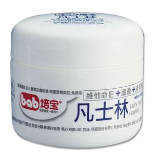 《博揚藥局》bab培寶-凡士林(維他命E+蘆薈+綠茶香芬)50g