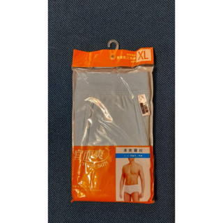 （全新）宜而爽 男款 素色三角褲 淺藍色XL