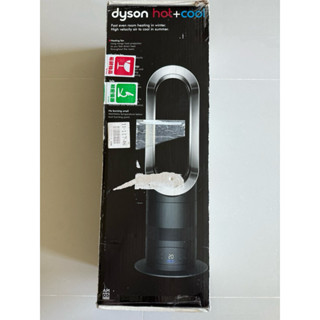 二手Dyson Hot+Cool 涼暖氣流倍增器 AM05