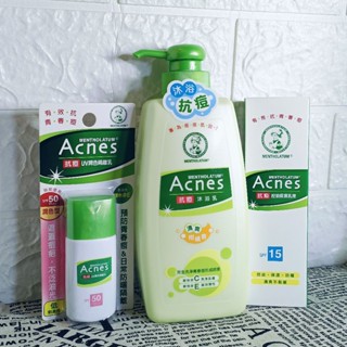 曼秀雷敦 ACNES 抗痘 保濕乳液80g 抗痘沐浴乳 600ml 抗痘UV潤色隔離乳50++