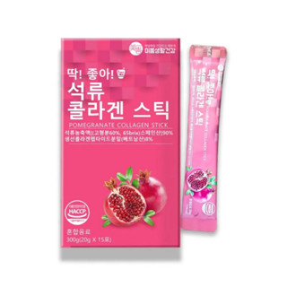 韓國🇰🇷MIPPEUM 美好生活 紅石榴汁膠原蛋白果凍條 20gx15條/盒