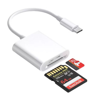 【力爾嚴選】手機讀卡機 iphone讀卡機 SD/TF卡專用 記憶卡讀卡機 sd卡讀卡機 手機讀卡器