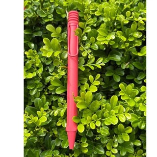 LAMY 限量2025 sunset日不落紅原子筆