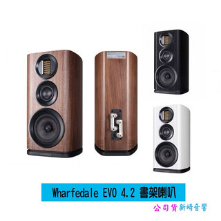 ⭐️公司貨保固問問給超低優惠價❗️Wharfedale 兩聲道音響組合(EVO 4.2+WiiM AMP)公司貨保固
