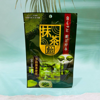 日本 大丸本舖 sakutto 抹茶飴 47g 抹茶味 使用宇治抹茶