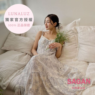 【現貨藍色｜LUNALUZ 臺灣經銷｜SAGAN選品】韓國奢華法式朱依紋睡衣