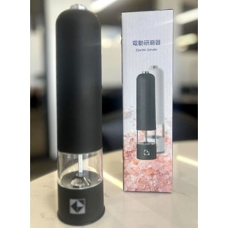 凱基金 114年紀念品 電動研磨器