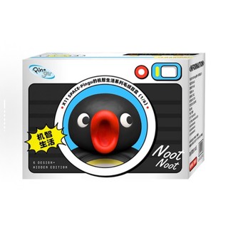 Pingu的機智生活系列毛絨盲盒 可愛企鵝公仔 玩具 公仔 限量 擺件
