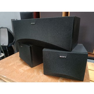 品牌美良品 原裝SONY劇院中置&環繞喇叭組