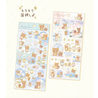 Tiffany’s Rilakkuma 拉拉熊 懶懶熊 全新現貨 雨衣系列 貼紙 燙金貼紙 文具 拉拉熊貼紙